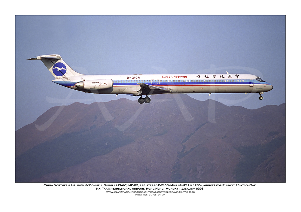 B-2106 - China Northern Airlines McDonnell Douglas (SAIC) MD-82  (Msn 49415 Ln 1260) - 01