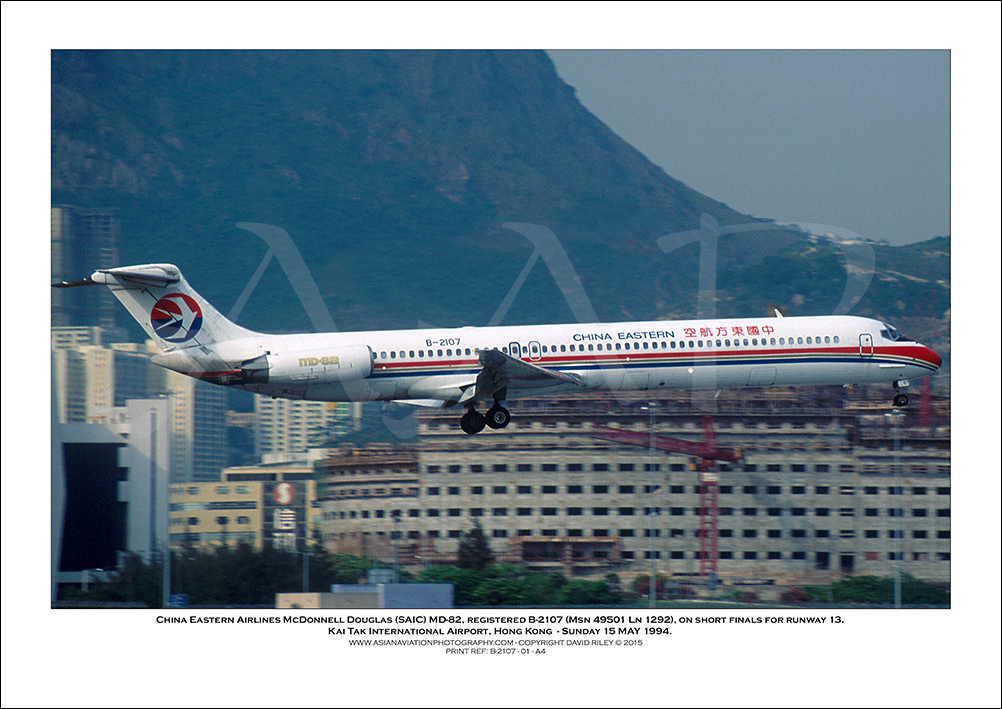 B-2107 - China Eastern Airlines McDonnell Douglas (SAIC) MD-82  (Msn 49501 Ln 1292) - 01