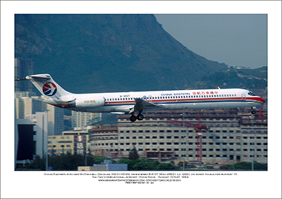B-2107 - China Eastern Airlines McDonnell Douglas (SAIC) MD-82  (Msn 49501 Ln 1292) - 01