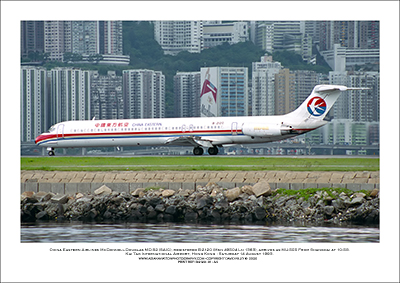 B-2120 - China Eastern Airlines McDonnell Douglas (SAIC) MD-82  (Msn 49504 Ln 1363)- 01