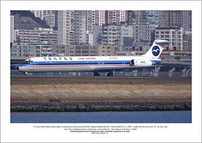 B-2121 - China Northern Airlines McDonnell Douglas MD-82  (Msn 49505 Ln 1381) - 01