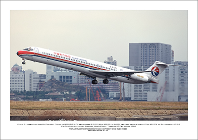 B-2125 - China Eastern Airlines McDonnell Douglas (SAIC) MD-82  (Msn 49509 Ln 1482) - 01