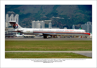McDonnell Douglas MD80-90's