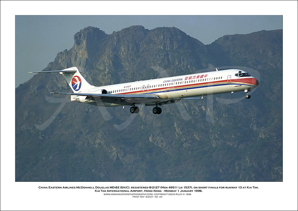 B-2127 - China Eastern Airlines McDonnell Douglas (SAIC) MD-82  (Msn 49511 Ln 1537) - 02