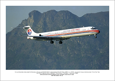 B-2127 - China Eastern Airlines McDonnell Douglas (SAIC) MD-82  (Msn 49511 Ln 1537) - 02