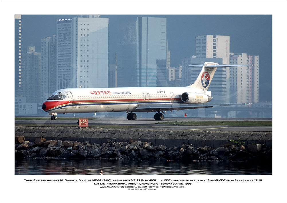 B-2127 - China Eastern Airlines McDonnell Douglas (SAIC) MD-82  (Msn 49511 Ln 1537) - 04