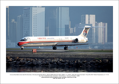B-2127 - China Eastern Airlines McDonnell Douglas (SAIC) MD-82  (Msn 49511 Ln 1537) - 04