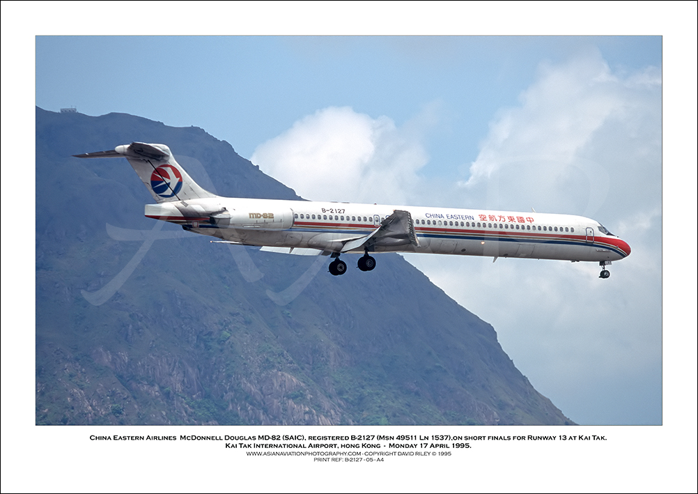 B-2127 - China Eastern Airlines McDonnell Douglas (SAIC) MD-82  (Msn 49511 Ln 1537) - 05