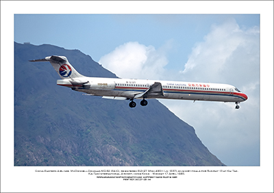 B-2127 - China Eastern Airlines McDonnell Douglas (SAIC) MD-82  (Msn 49511 Ln 1537) - 05
