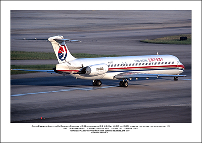 B-2129 - China Eastern Airlines McDonnell Douglas MD-82  (Msn 49513 Ln 1568) - 01