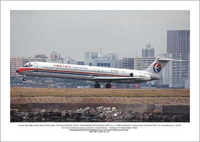 B-2129 - China Eastern Airlines McDonnell Douglas MD-82  (Msn 49513 Ln 1568) - 02