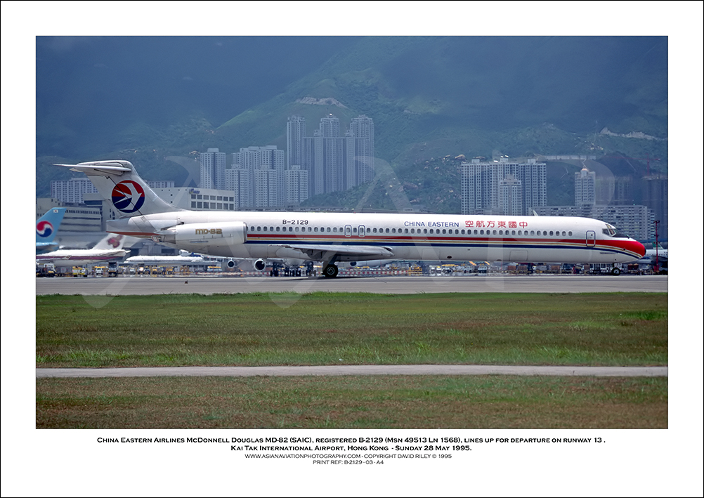 B-2129 - China Eastern Airlines McDonnell Douglas MD-82  (Msn 49513 Ln 1568) - 03