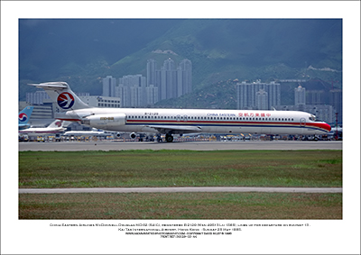 B-2129 - China Eastern Airlines McDonnell Douglas MD-82  (Msn 49513 Ln 1568) - 03