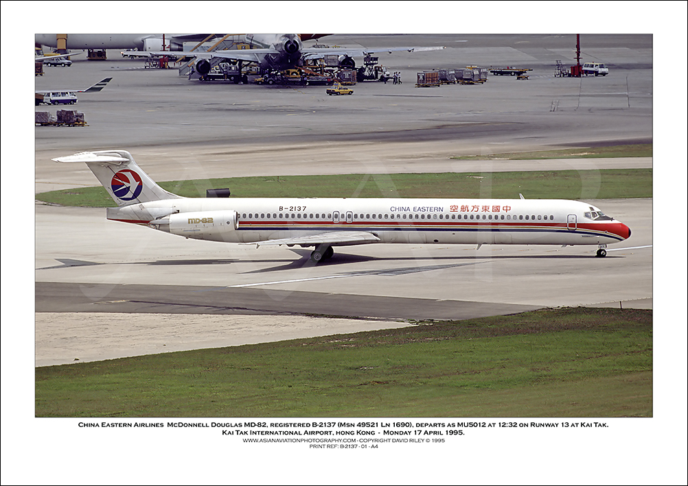 B-2137 - China Eastern Airlines McDonnell Douglas MD-82  (Msn 49521 Ln 1690) - 01
