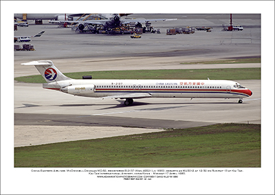 B-2137 - China Eastern Airlines McDonnell Douglas MD-82  (Msn 49521 Ln 1690) - 01