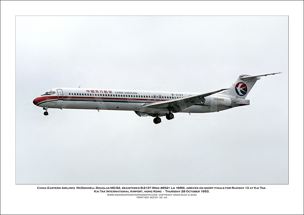 B-2137 - China Eastern Airlines McDonnell Douglas MD-82  (Msn 49521 Ln 1690) - 02