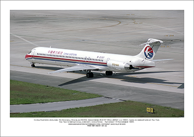 B-2137 - China Eastern Airlines McDonnell Douglas MD-82  (Msn 49521 Ln 1690) - 03