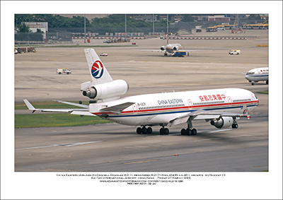 B-2171 - China Eastern AirlinesMcDonnell Douglas MD-11  (Msn 48495 Ln 461) - 02