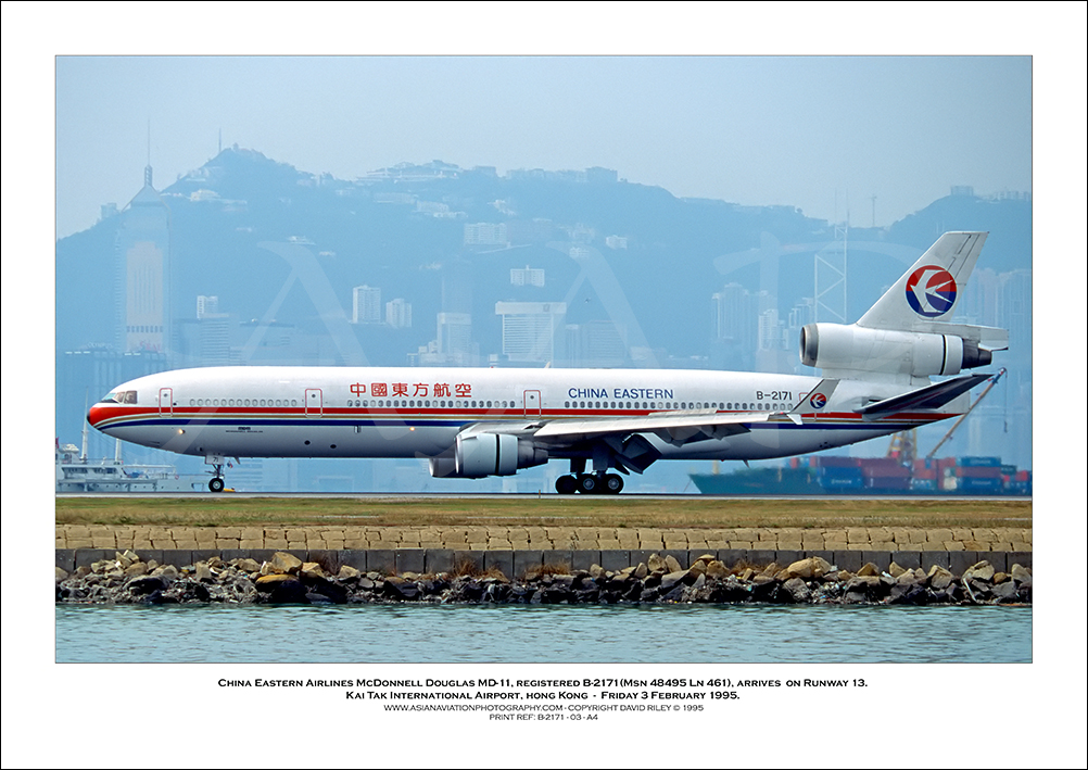 B-2171 - China Eastern AirlinesMcDonnell Douglas MD-11  (Msn 48495 Ln 461) - 03
