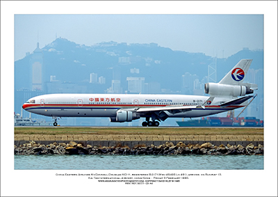 B-2171 - China Eastern AirlinesMcDonnell Douglas MD-11  (Msn 48495 Ln 461) - 03