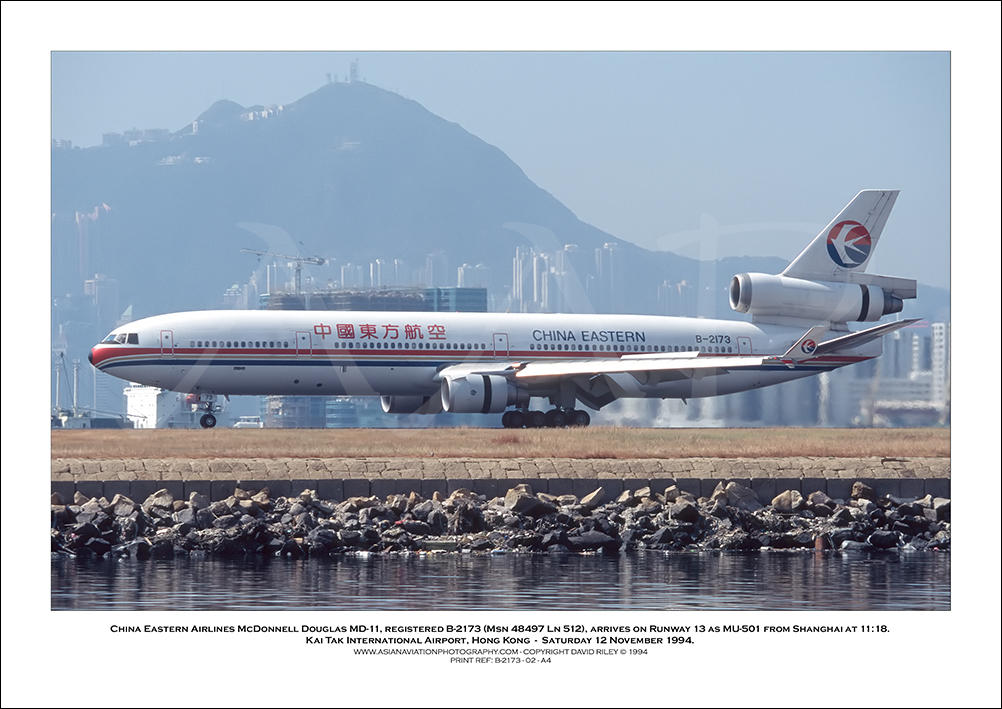 B-2173 - China Eastern AirlinesMcDonnell Douglas MD-11  (Msn 48497 Ln 512) - 02