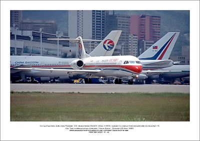 B-2231 - China Eastern Airlines Fokker 100  (Msn 11383) - 01