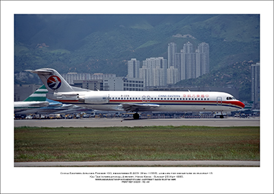 B-2231 - China Eastern Airlines Fokker 100  (Msn 11383) - 02