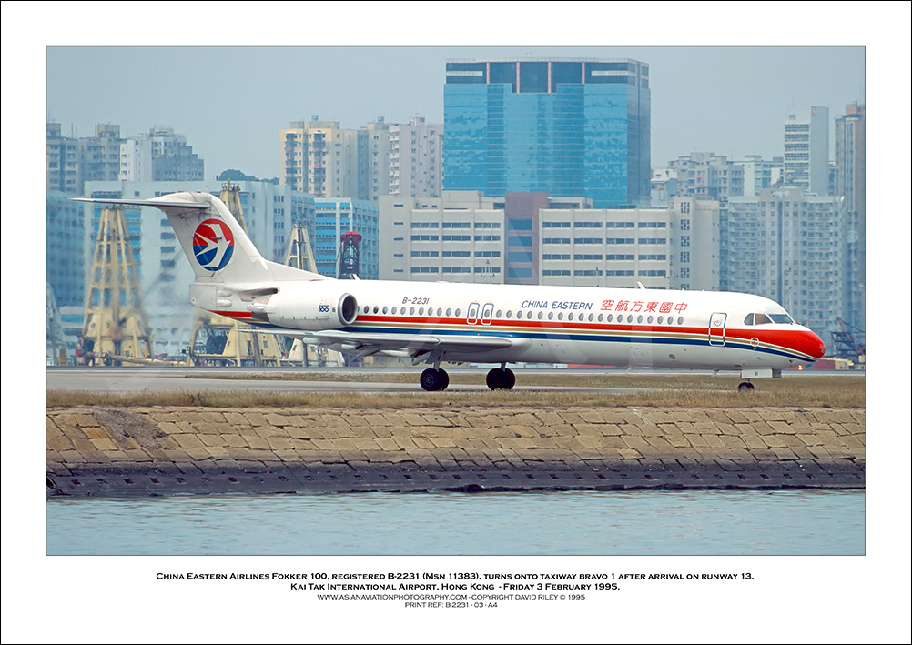 B-2231 - China Eastern Airlines Fokker 100  (Msn 11383) - 03