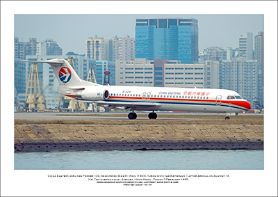 B-2231 - China Eastern Airlines Fokker 100  (Msn 11383) - 03
