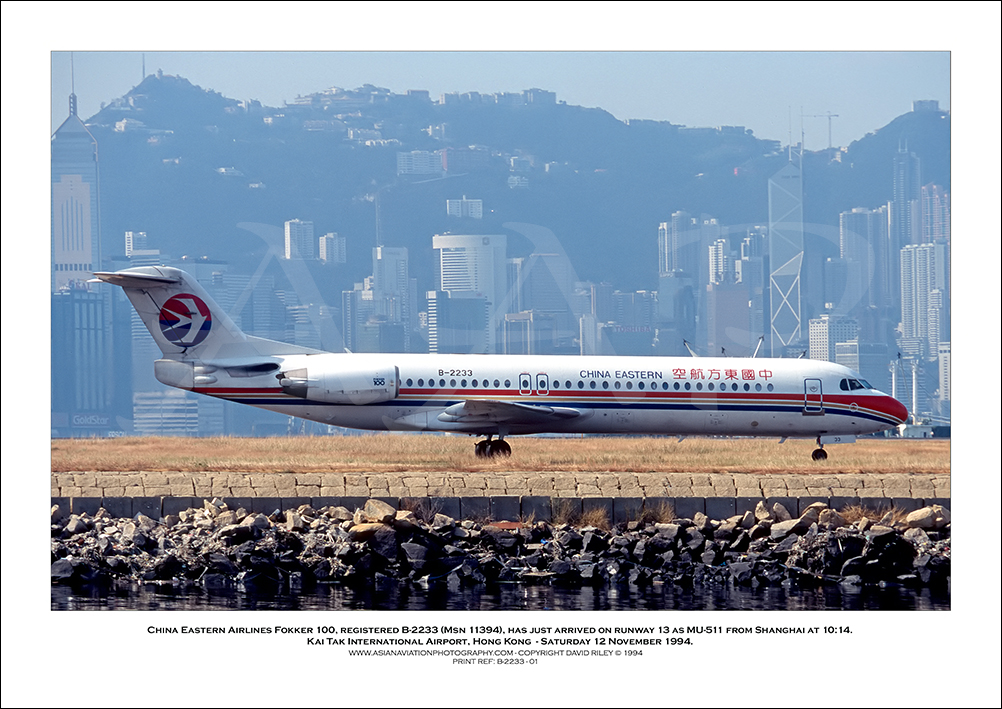 B-2233 - China Eastern Airlines Fokker 100  (Msn 11394) - 01