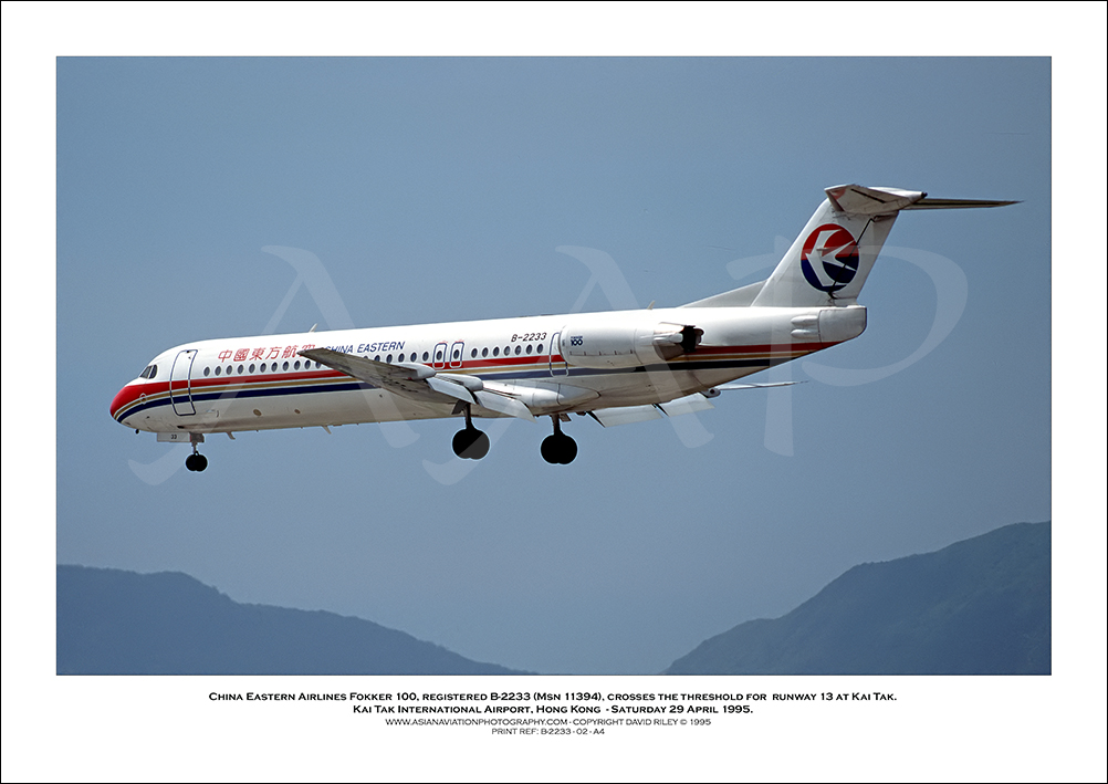 B-2233 - China Eastern Airlines Fokker 100  (Msn 11394) - 02