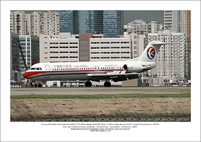 B-2235 - China Eastern Airlines Fokker 100  (Msn 11430) - 01