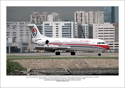 B-2235 - China Eastern Airlines Fokker 100  (Msn 11430) - 03