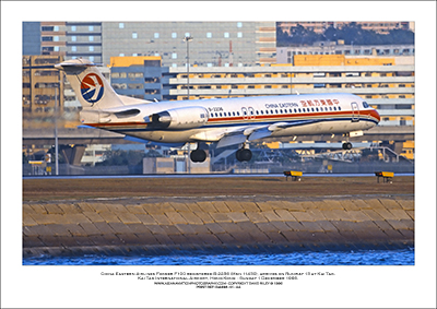 Fokker 100