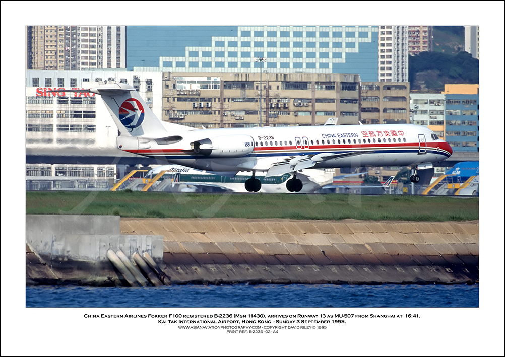 B-2236 - China Eastern Airlines Fokker 100  (Msn 11430) - 02