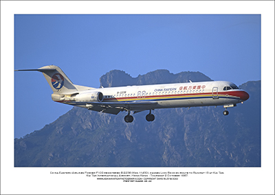 B-2236 - China Eastern Airlines Fokker 100  (Msn 11430) - 03
