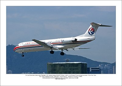 B-2237 - China Eastern Airlines Fokker 100  (Msn 11421) - 01