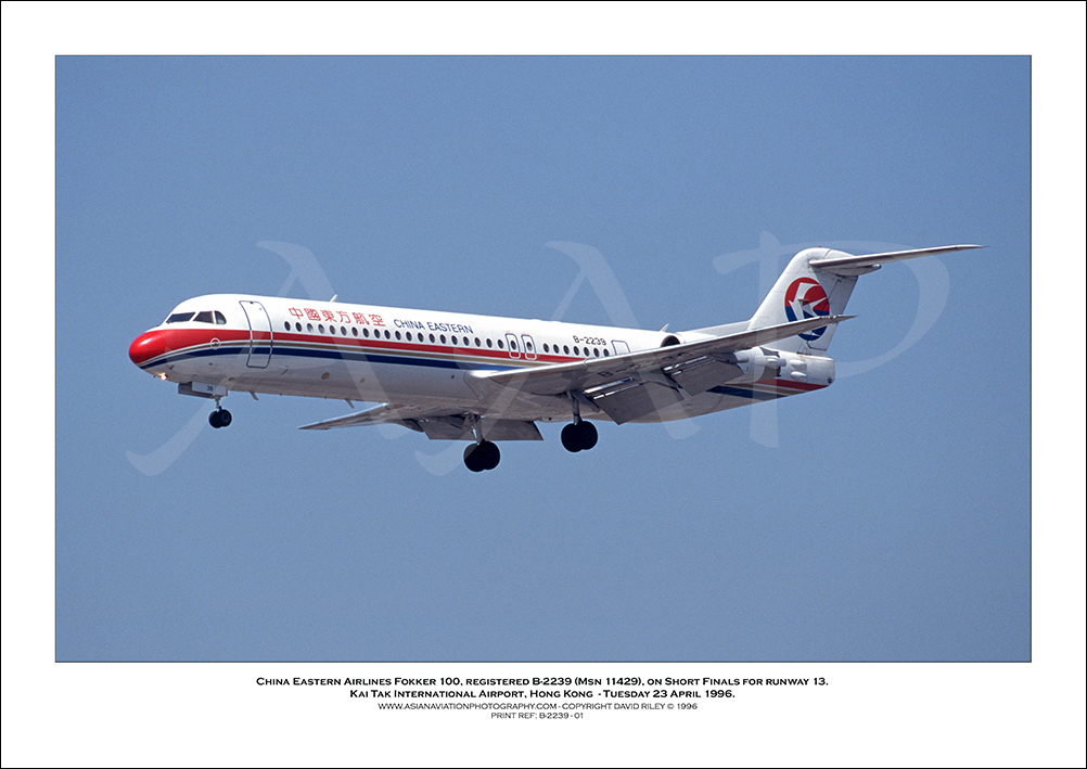 B-2239 - China Eastern Airlines Fokker 100  (Msn 11429) - 01