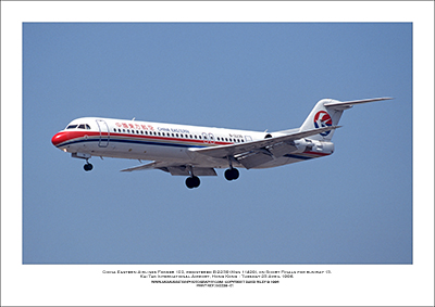 B-2239 - China Eastern Airlines Fokker 100  (Msn 11429) - 01