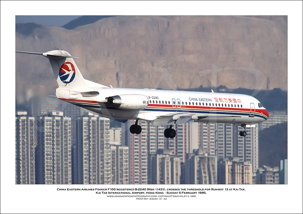 B-2240 - China Eastern Airlines Fokker 100  (Msn 11431) - 01