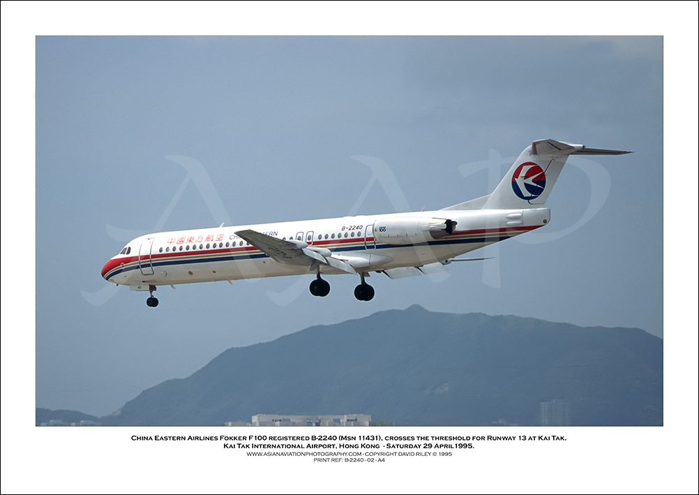 B-2240 - China Eastern Airlines Fokker 100  (Msn 11431) - 02