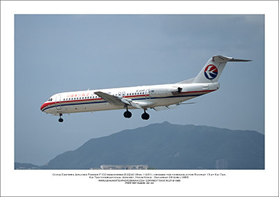 B-2240 - China Eastern Airlines Fokker 100  (Msn 11431) - 02