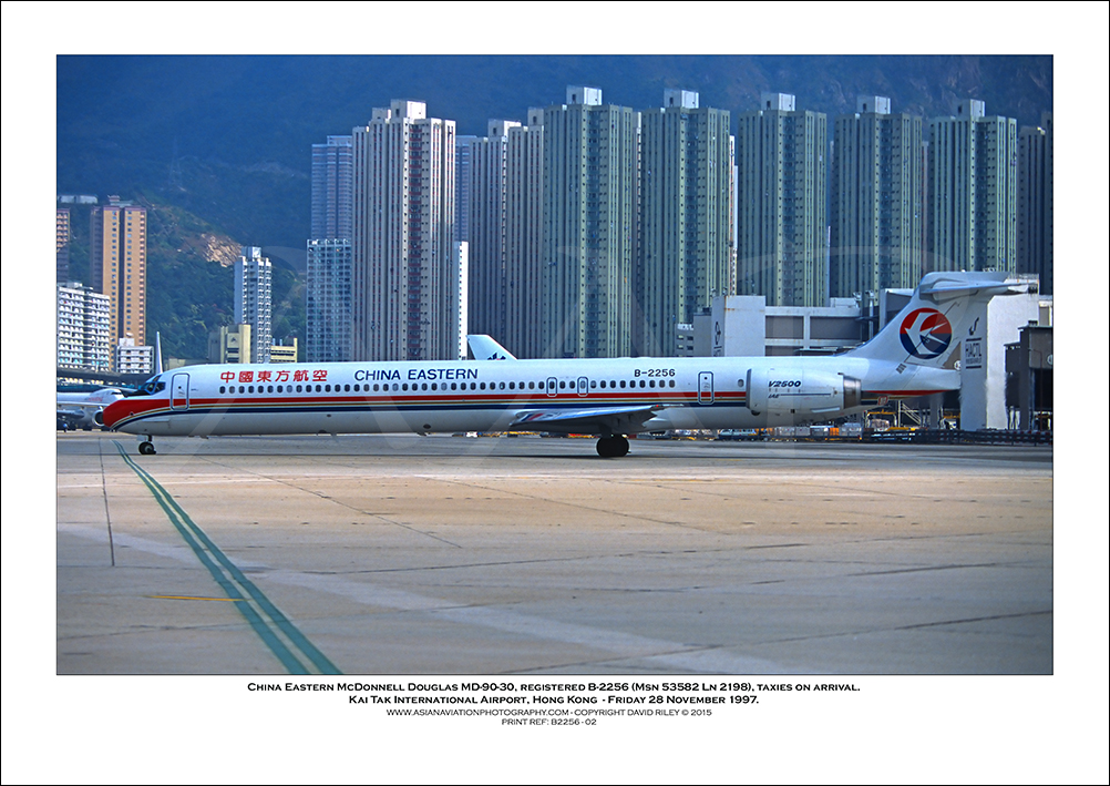 B-2256 - China Eastern McDonnell Douglas MD-90-30,  (Msn  53582 Ln 2198)) - 02