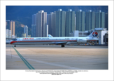 B-2256 - China Eastern McDonnell Douglas MD-90-30,  (Msn  53582 Ln 2198)) - 02
