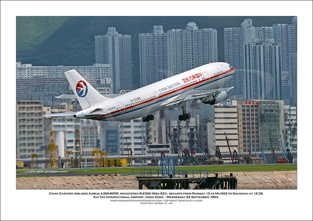B-2306 - China Eastern Airlines Airbus A300B4-605R  (Msn 521) - 01