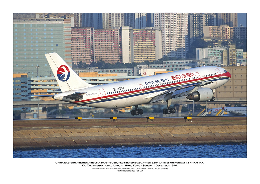 B-2307 - China Eastern Airlines Airbus A300B4-605R  (Msn 525) - 01
