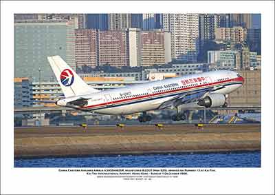 Airbus 300's