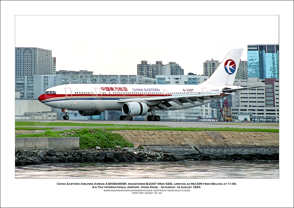 B-2307 - China Eastern Airlines Airbus A300B4-605R  (Msn 525) - 02