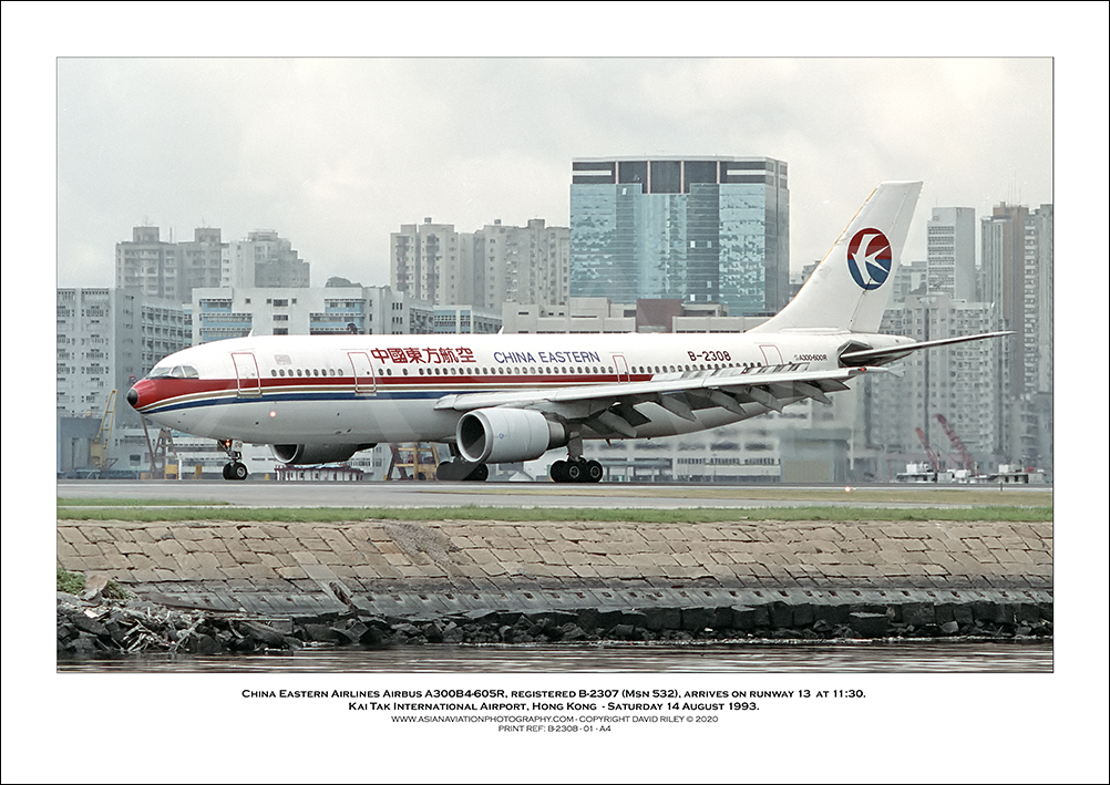 B-2308 - China Eastern Airlines Airbus A300B4-605R  (Msn 532) - 01
