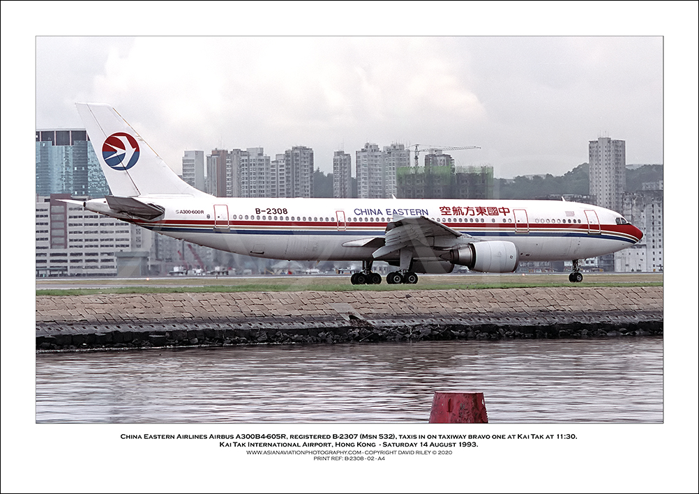 B-2308 - China Eastern Airlines Airbus A300B4-605R  (Msn 532) - 02